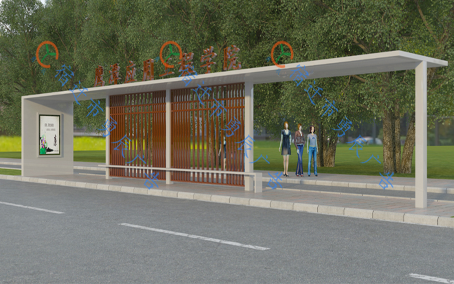 鹰潭候车亭发货